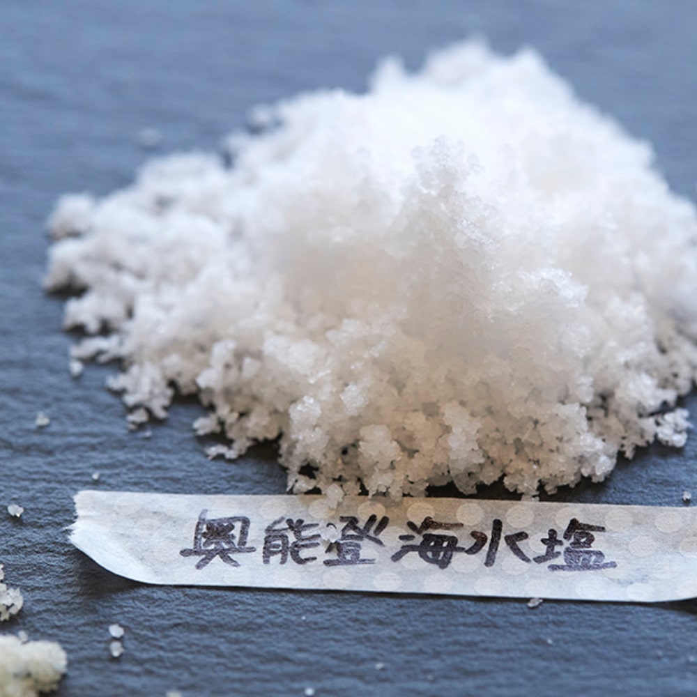 奥能登海水塩