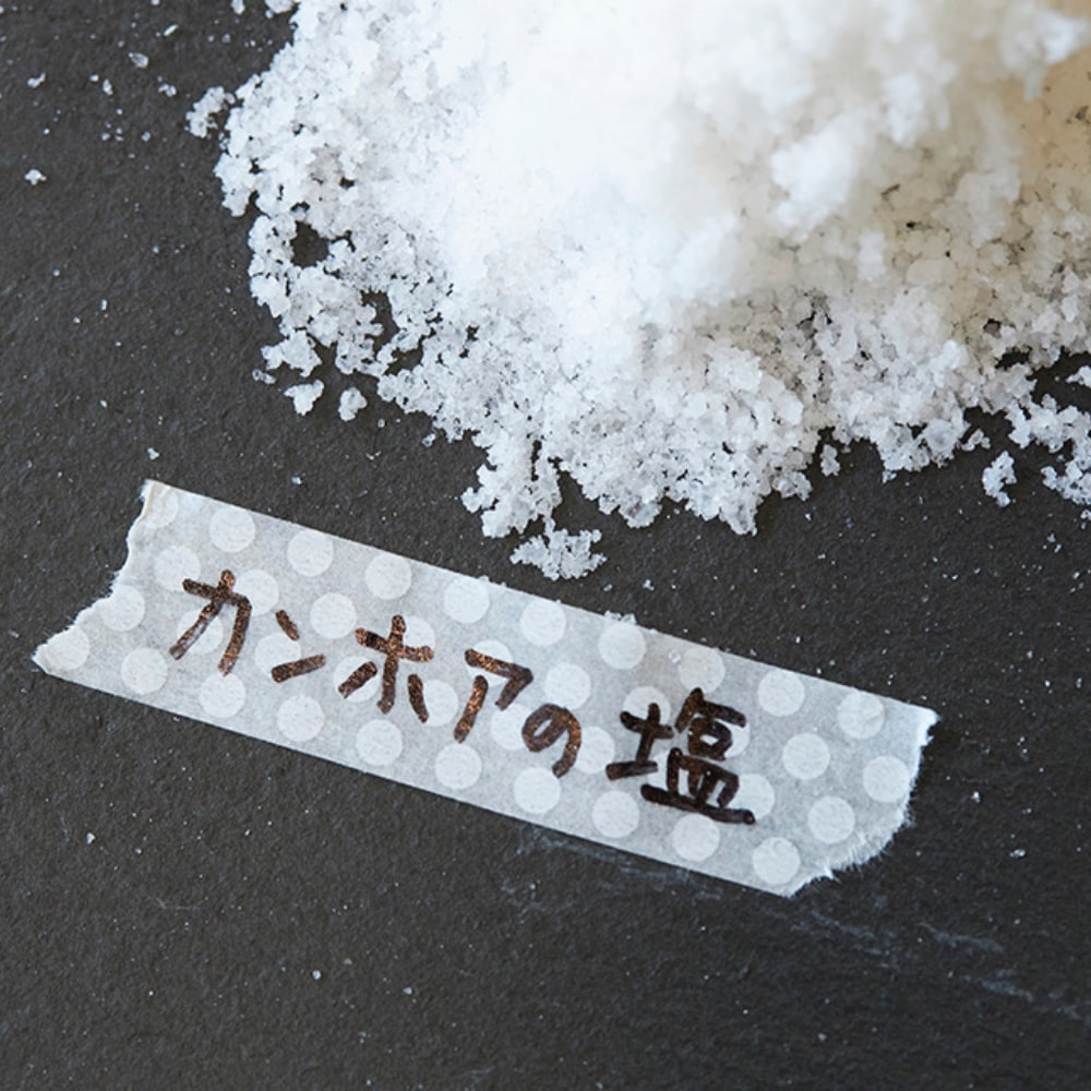 カンホアの塩