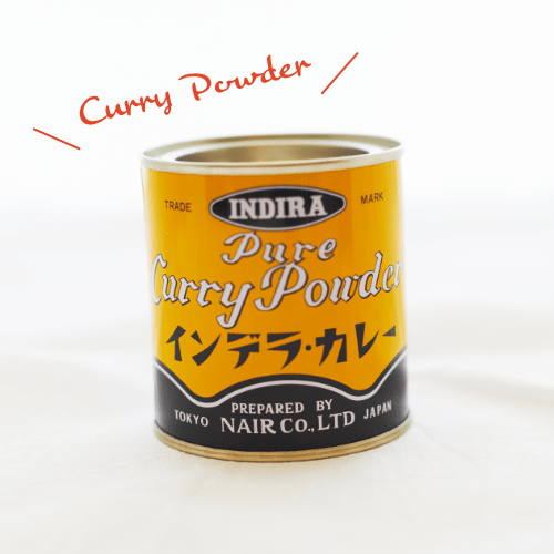 【ナイル商会】インデラ・カレー