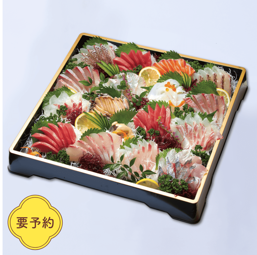贅沢刺身盛り込み