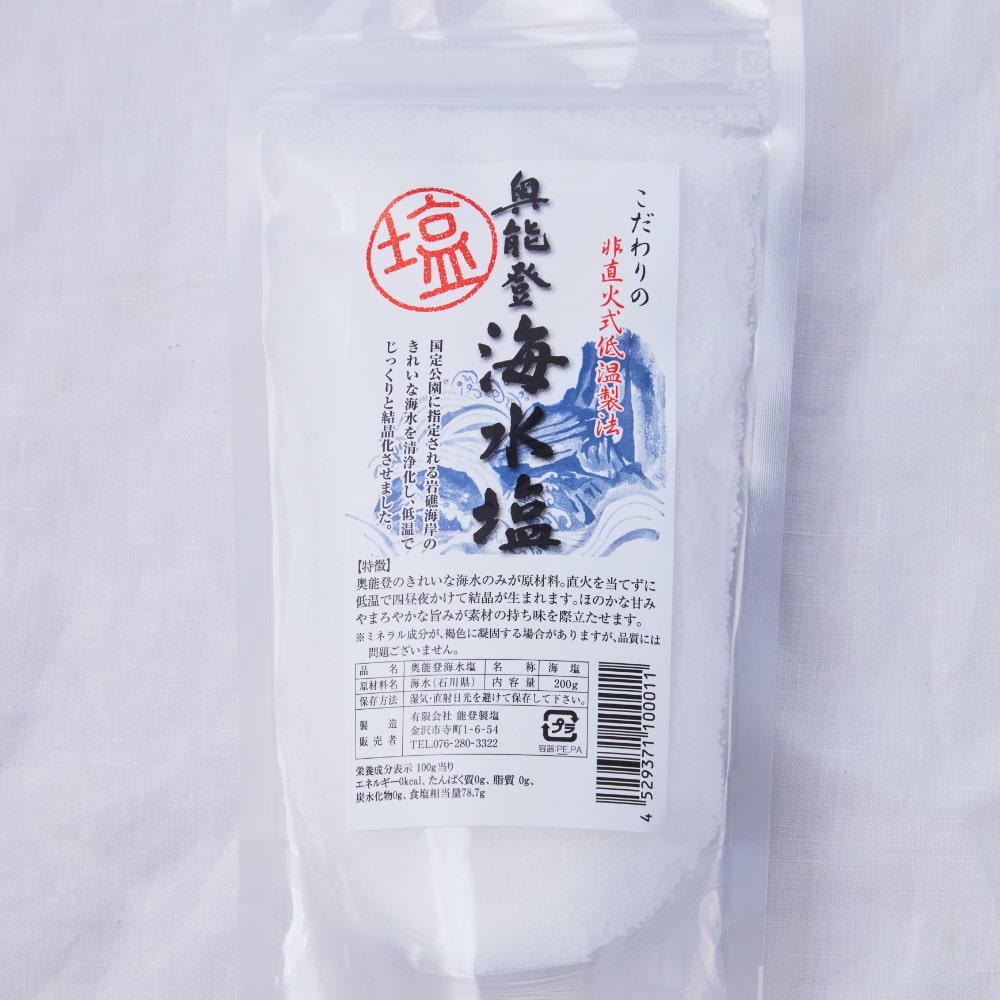 【奥能登製塩】奥能登海水塩