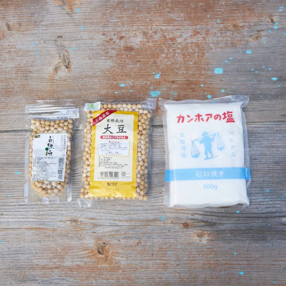 味噌づくりに使った材料