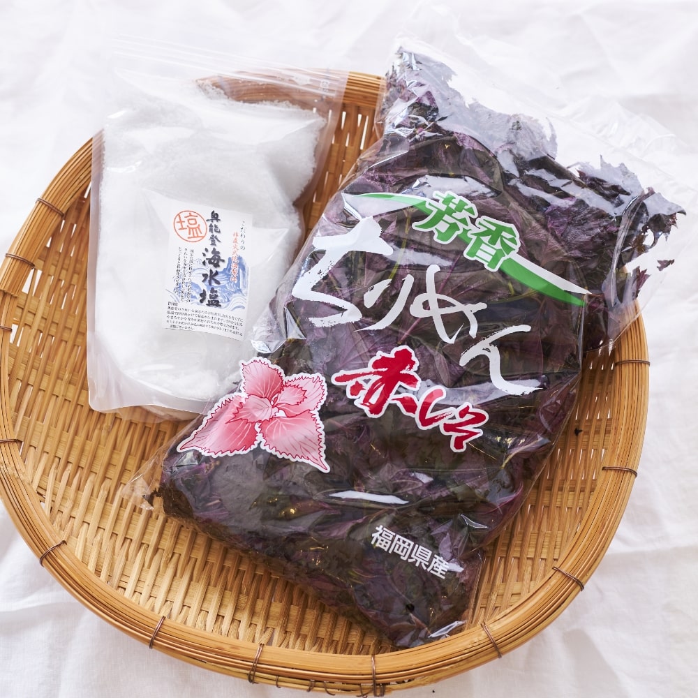 もみしそづくり
材料