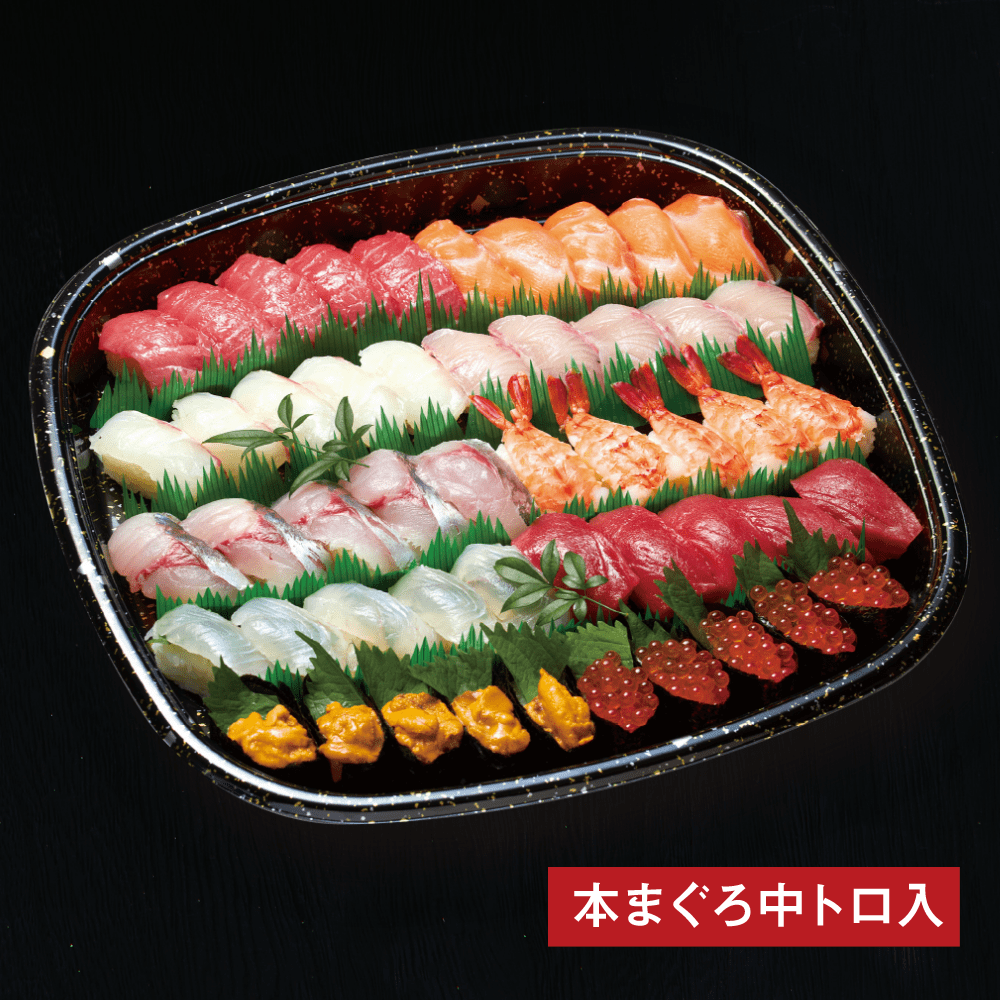 ⑩ 特撰にぎり寿司盛合せ